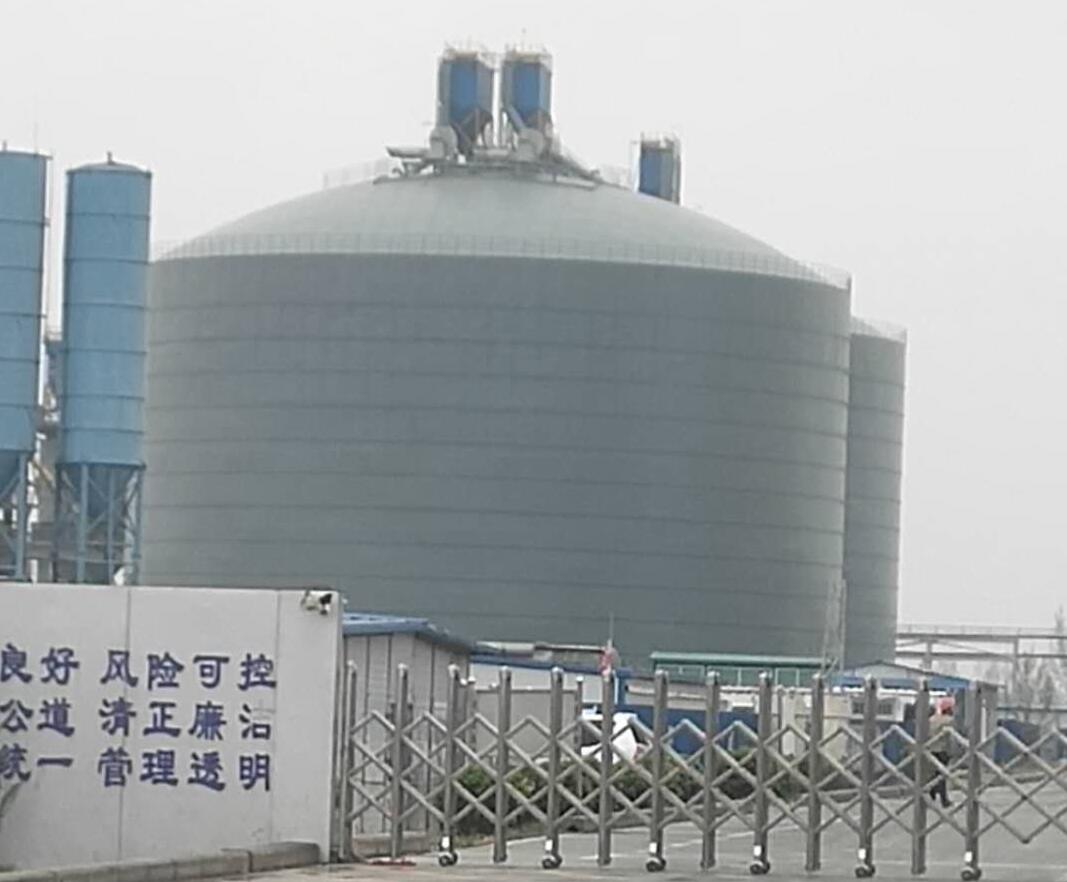 双柏4万吨粉煤灰储存库